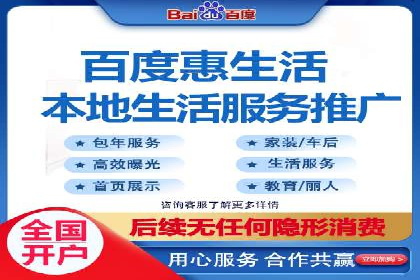 信息流平台在移动端的发展趋势及挑战案例